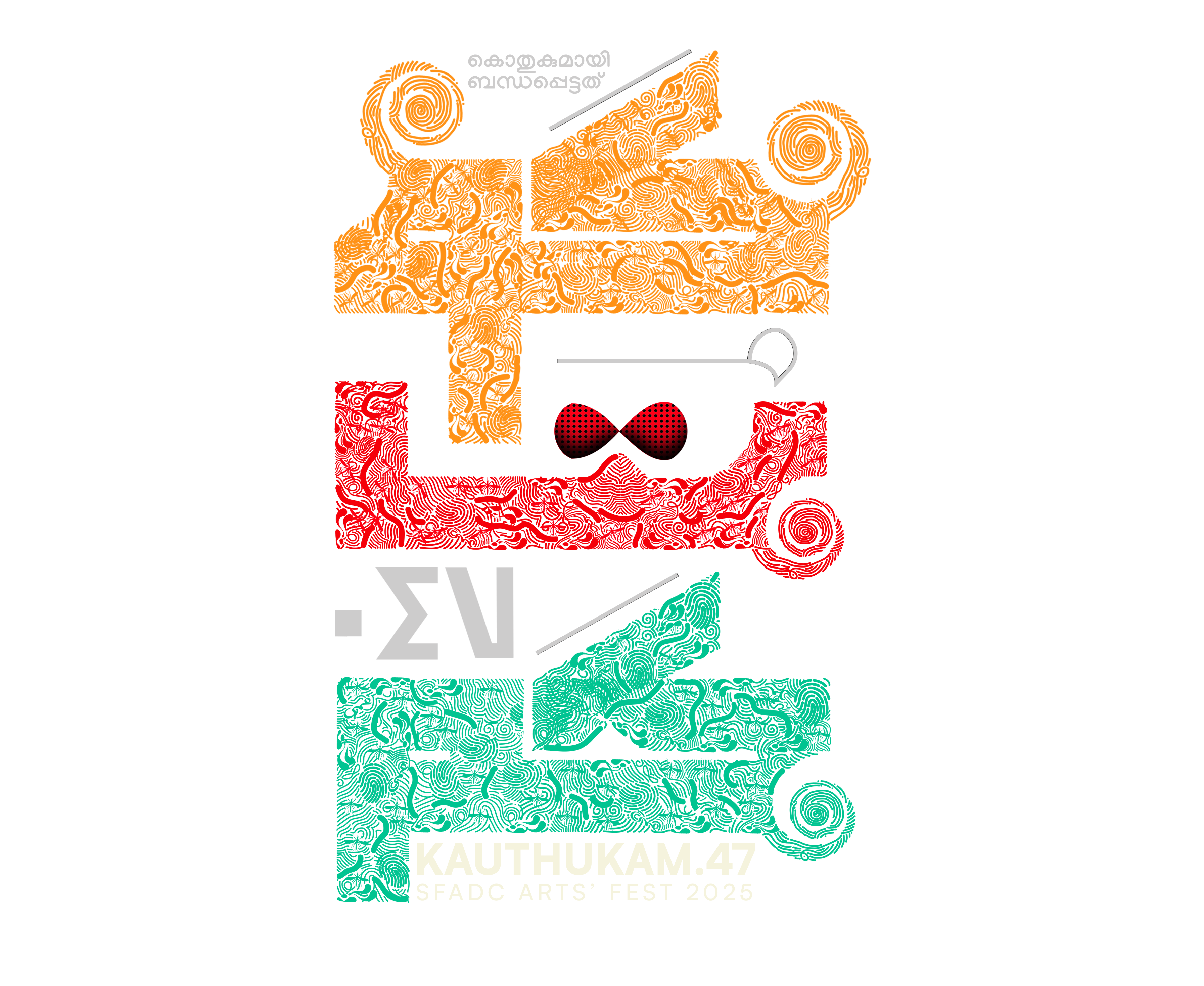 Kauthukam 2k25 Logo